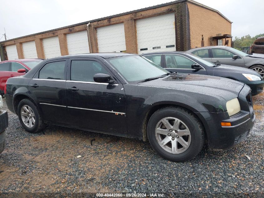 2007 Chrysler 300 Touring VIN: 2C3KA53G97H759428 Lot: 40442060