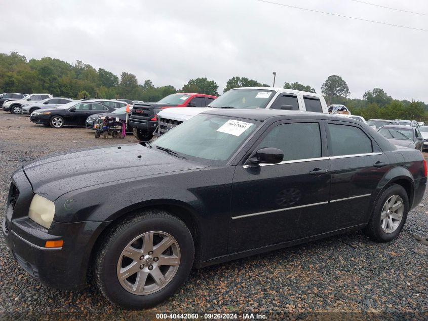 2007 Chrysler 300 Touring VIN: 2C3KA53G97H759428 Lot: 40442060