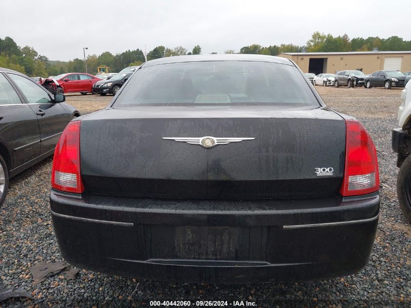 2C3KA53G97H759428 2007 Chrysler 300 Touring