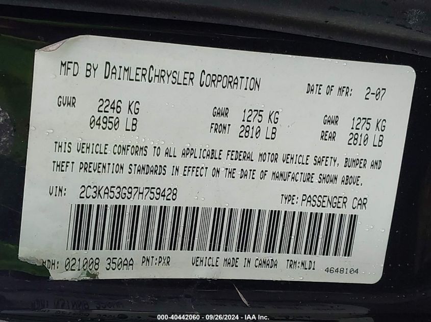 2C3KA53G97H759428 2007 Chrysler 300 Touring