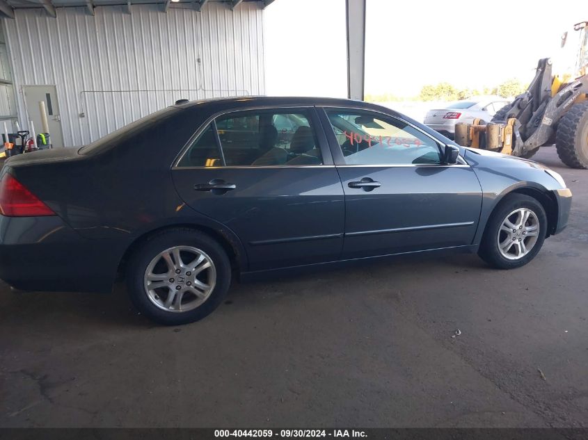 1HGCM56807A102819 2007 Honda Accord Ex