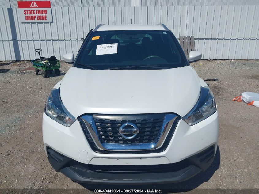 3N1CP5CU8JL530406 2018 Nissan Kicks Sv