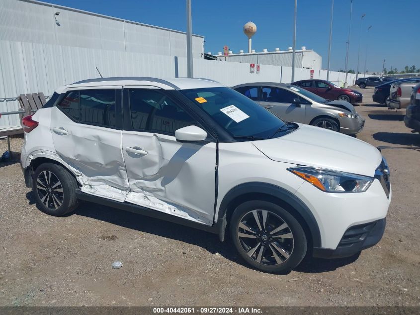 3N1CP5CU8JL530406 2018 Nissan Kicks Sv