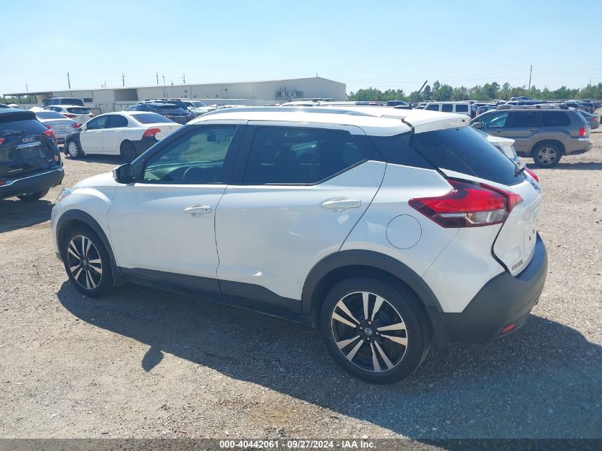 2018 Nissan Kicks Sv VIN: 3N1CP5CU8JL530406 Lot: 40442061