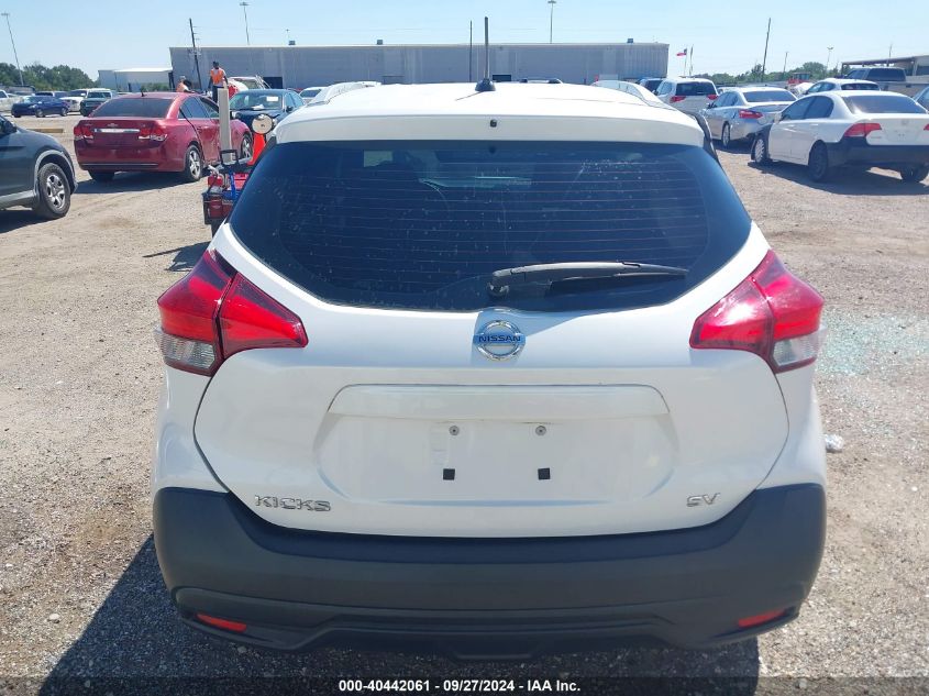 2018 Nissan Kicks Sv VIN: 3N1CP5CU8JL530406 Lot: 40442061