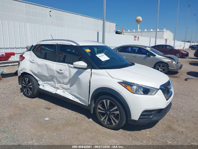 VIN 3N1CP5CU8JL530406 2018 Nissan Kicks, SV no.1