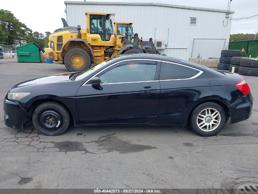 1HGCS12889A002491 2009 Honda Accord 2.4 Ex-L