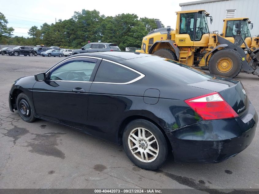 1HGCS12889A002491 2009 Honda Accord 2.4 Ex-L