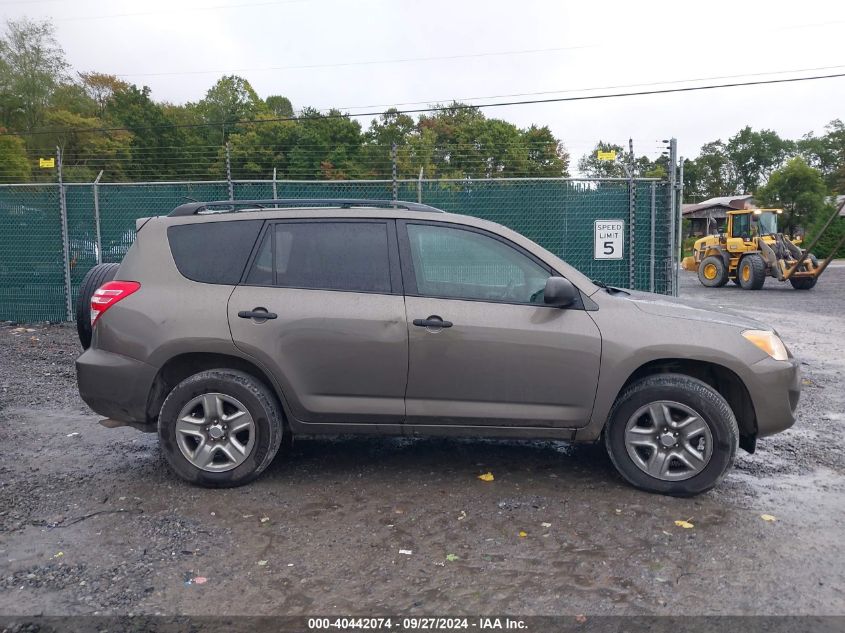 2011 Toyota Rav4 VIN: 2T3BF4DV9BW164804 Lot: 40442074