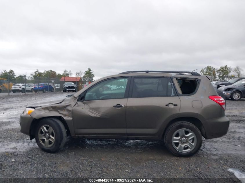 2011 Toyota Rav4 VIN: 2T3BF4DV9BW164804 Lot: 40442074