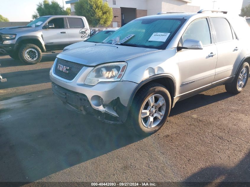 1GKER33767J174198 2007 GMC Acadia Slt-1