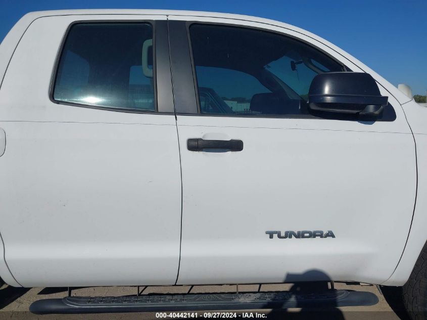 2011 Toyota Tundra Grade 4.6L V8 VIN: 5TFRM5F10BX033390 Lot: 40442141