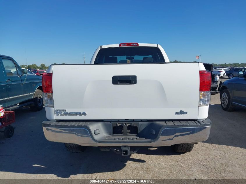 2011 Toyota Tundra Grade 4.6L V8 VIN: 5TFRM5F10BX033390 Lot: 40442141