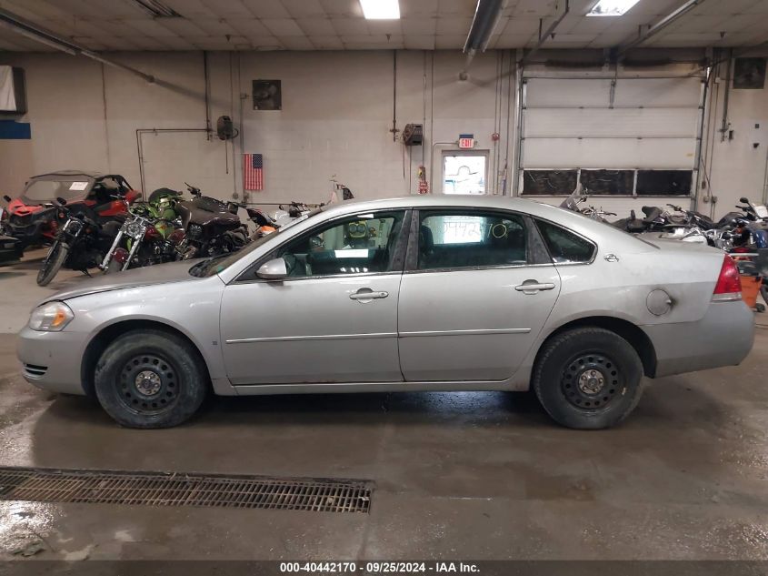 2008 Chevrolet Impala Police VIN: 2G1WS553681345157 Lot: 40442170