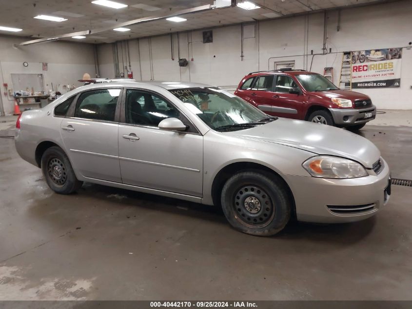 2008 Chevrolet Impala Police VIN: 2G1WS553681345157 Lot: 40442170