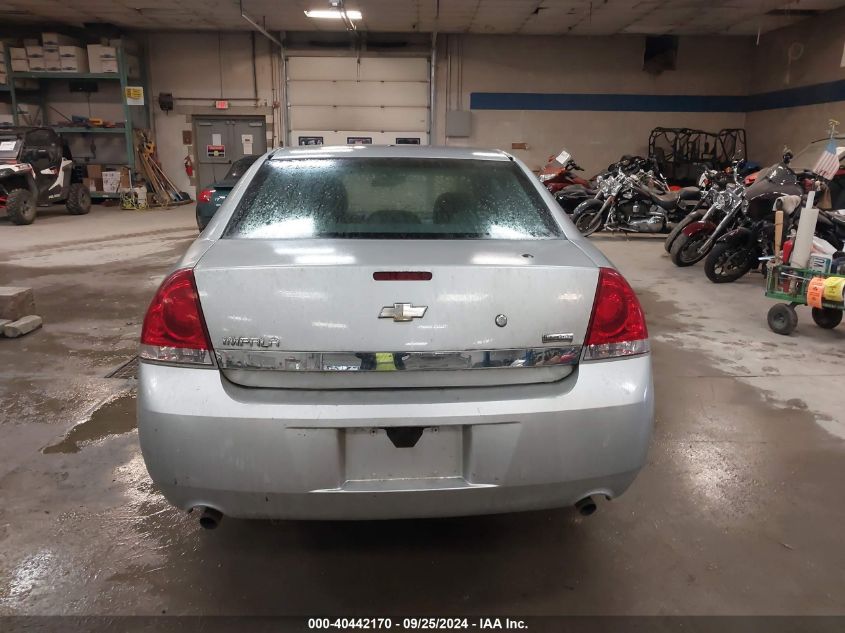 2008 Chevrolet Impala Police VIN: 2G1WS553681345157 Lot: 40442170