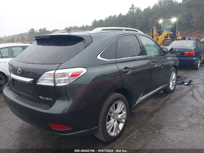 2011 Lexus Rx 450H VIN: JTJBC1BA7B2035473 Lot: 40442188