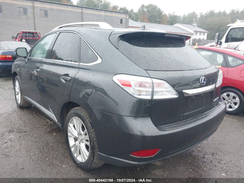 2011 Lexus Rx 450H VIN: JTJBC1BA7B2035473 Lot: 40442188