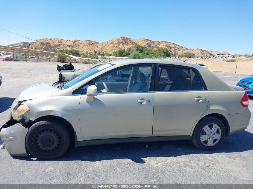 2007 Nissan Versa 1.8S VIN: 3N1BC11E37L443422 Lot: 40442192