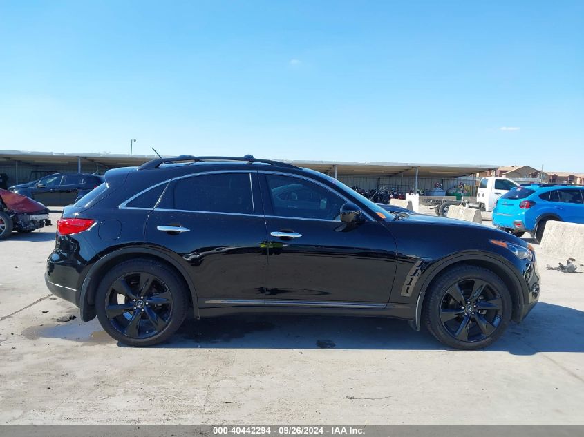 2016 Infiniti Qx70 VIN: JN8CS1MW4GM752268 Lot: 40442294