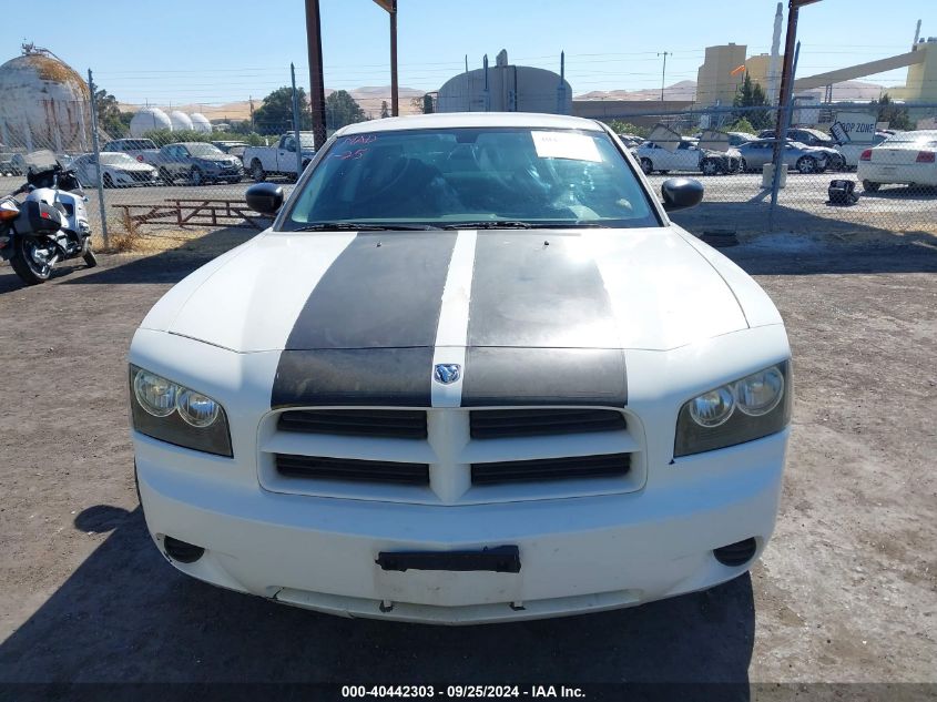 2009 Dodge Charger Se VIN: 2B3KA43D89H524714 Lot: 40442303