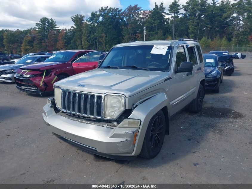 2008 Jeep Liberty Limited Edition VIN: 1J8GN58K98W194208 Lot: 40442343