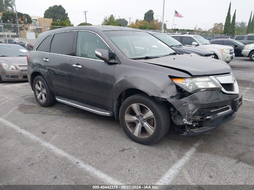 2011 Acura Mdx VIN: 2HNYD2H20BH541406 Lot: 40442375