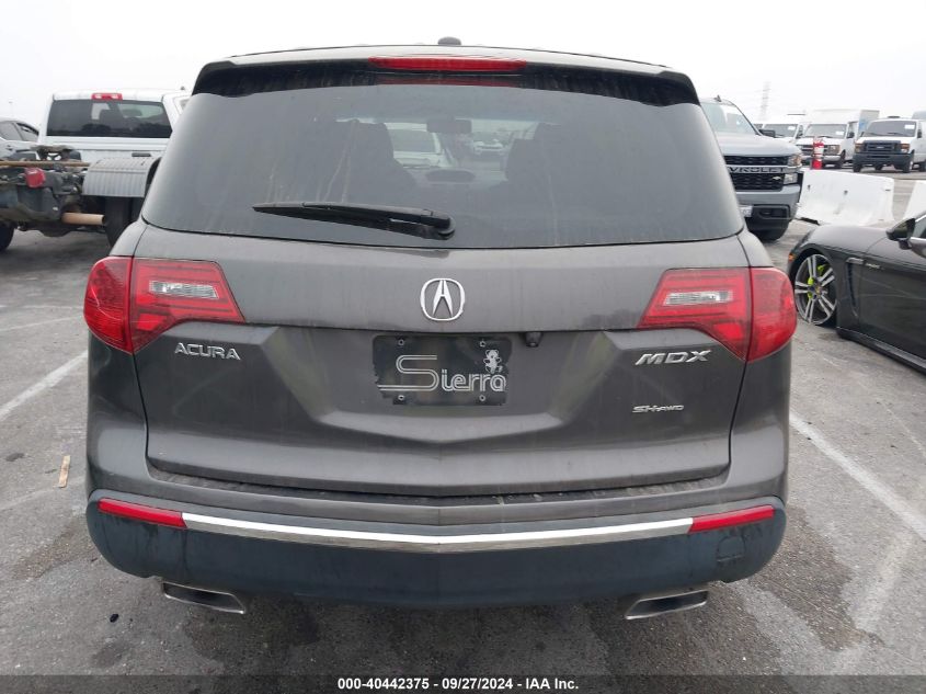 2011 Acura Mdx VIN: 2HNYD2H20BH541406 Lot: 40442375