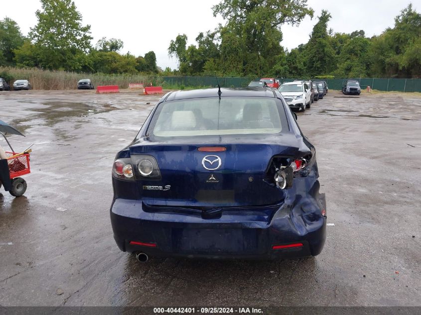 JM1BK32G481137611 2008 Mazda Mazda3 I Touring Value