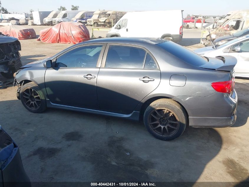 2010 Toyota Corolla S VIN: 2T1BU4EE4AC425558 Lot: 40442431