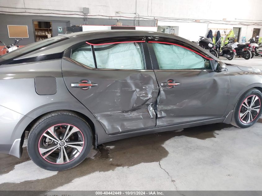 2020 Nissan Sentra Sv Xtronic Cvt VIN: 3N1AB8CV6LY210474 Lot: 40442449