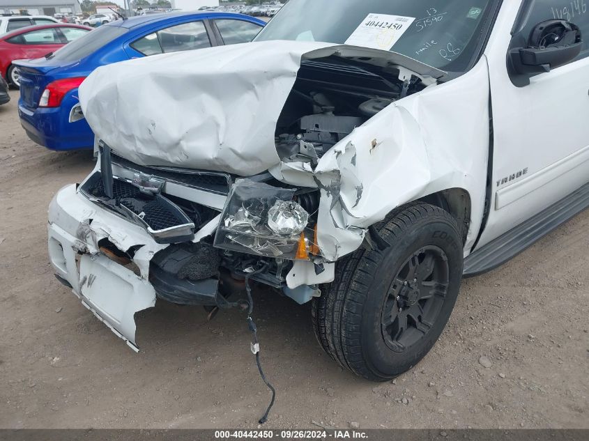 1GNSCBE02DR148146 2013 Chevrolet Tahoe Lt