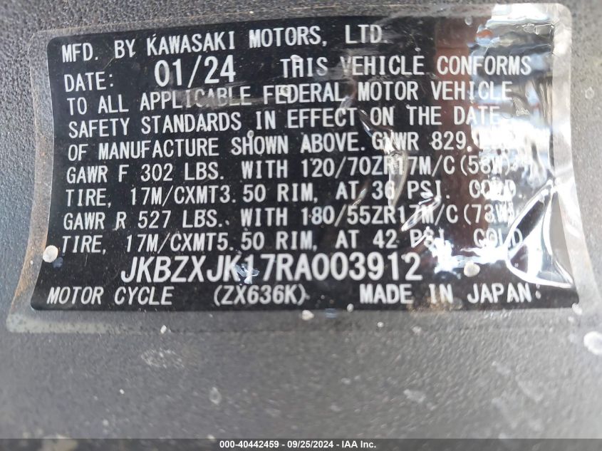 JKBZXJK17RA003912 2024 Kawasaki Zx636 K