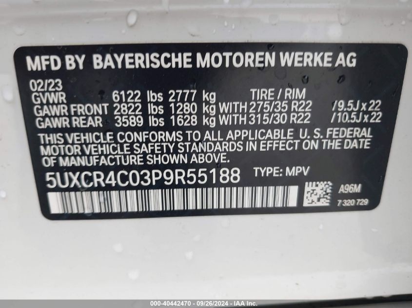 2023 BMW X5 Sdrive 40I VIN: 5UXCR4C03P9R55188 Lot: 40442470