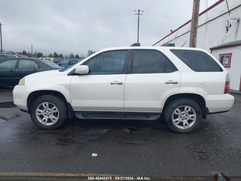 2HNYD18824H551257 2004 Acura Mdx