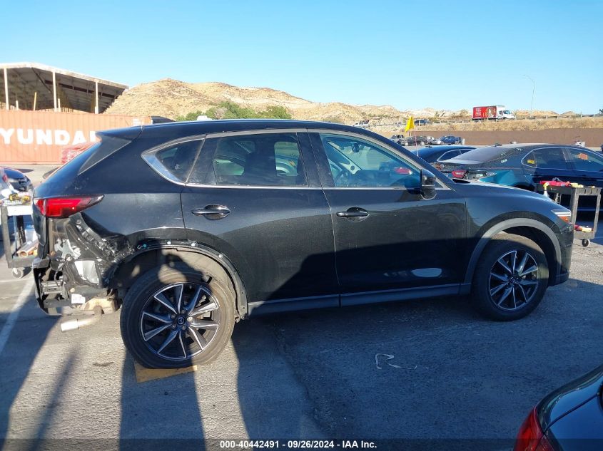 2017 Mazda Cx-5 Grand Touring VIN: JM3KFBDLXH0138655 Lot: 40442491