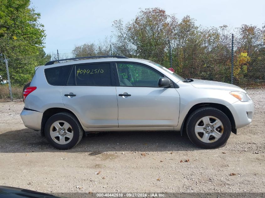 2010 Toyota Rav4 VIN: 2T3ZF4DV4AW049654 Lot: 40442510