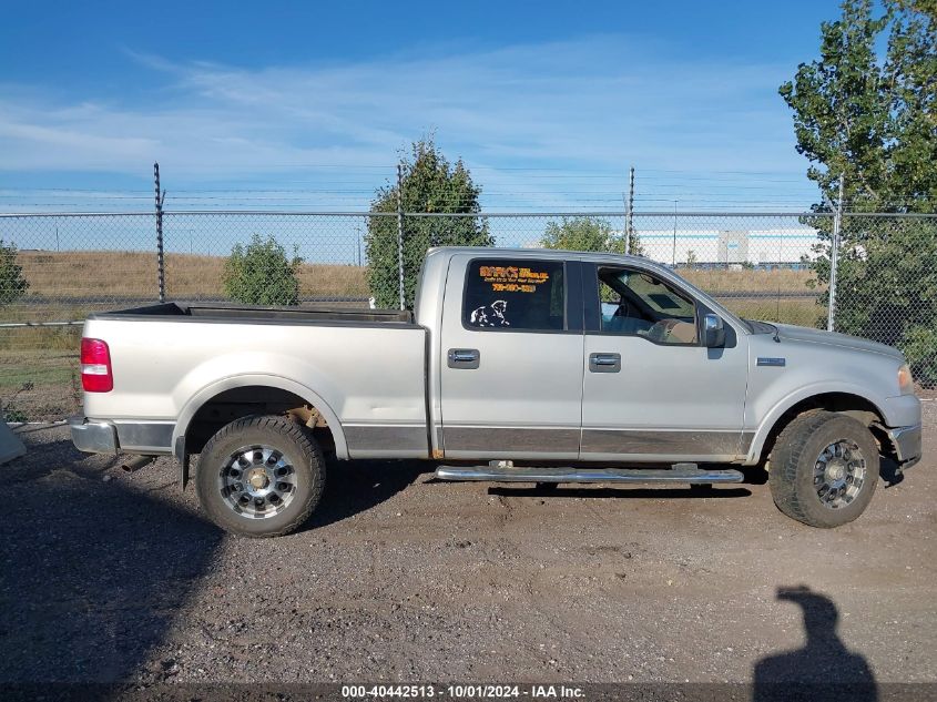 2006 Ford F-150 Supercrew VIN: 1FTPW14V46FA85293 Lot: 40442513