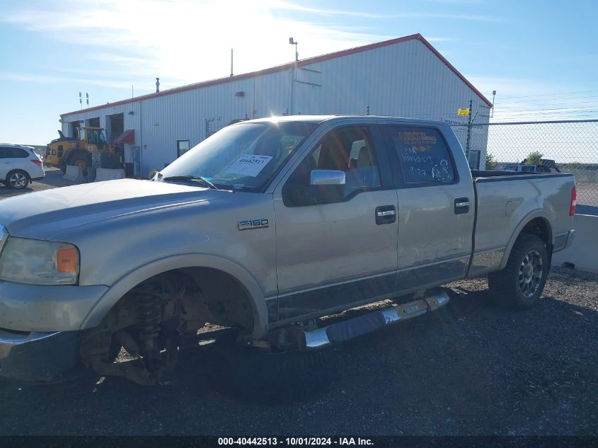 2006 Ford F-150 Supercrew VIN: 1FTPW14V46FA85293 Lot: 40442513