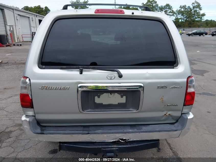 2002 Toyota 4Runner Sr5 V6 VIN: JT3HN86R320368933 Lot: 40442526