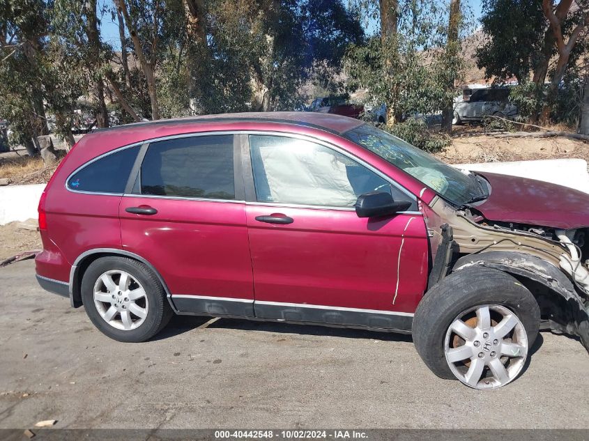 5J6RE3H42BL031585 2011 Honda Cr-V Se