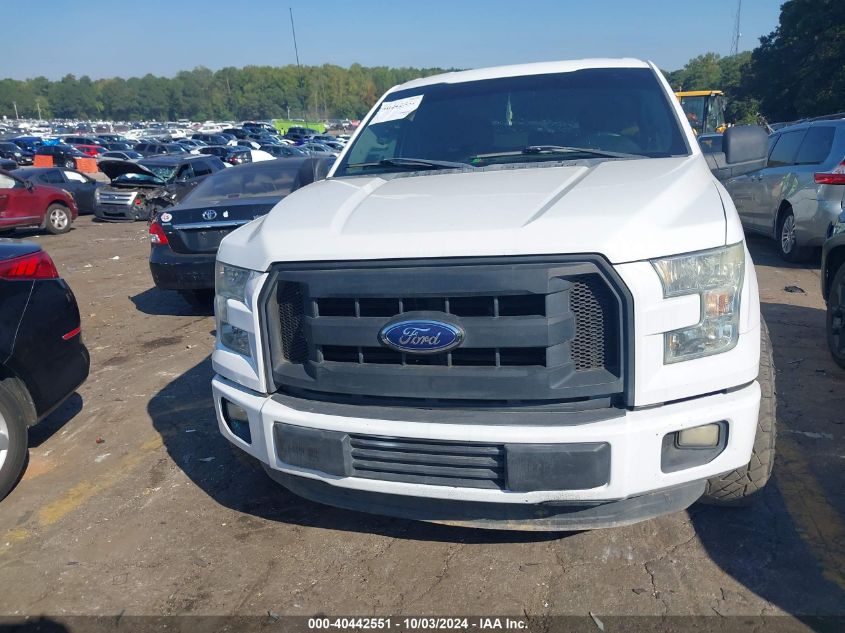 2016 Ford F-150 Xl VIN: 1FTEX1CP7GFA07714 Lot: 40442551