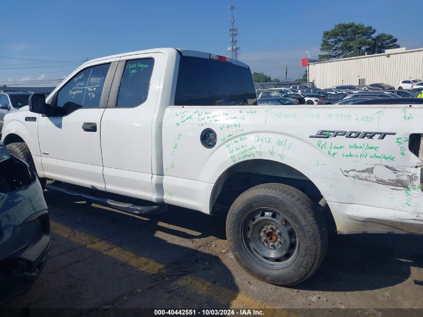 2016 Ford F-150 Xl VIN: 1FTEX1CP7GFA07714 Lot: 40442551