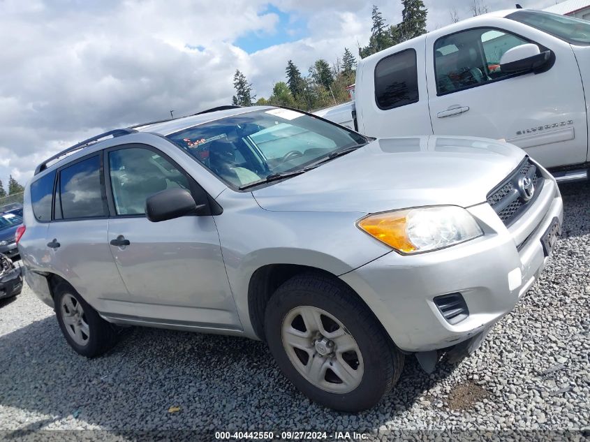 2010 Toyota Rav4 VIN: 2T3JF4DVXAW042821 Lot: 40442550