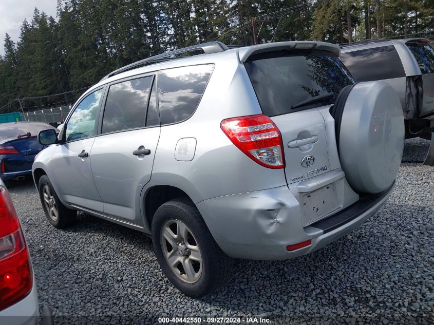 2010 Toyota Rav4 VIN: 2T3JF4DVXAW042821 Lot: 40442550