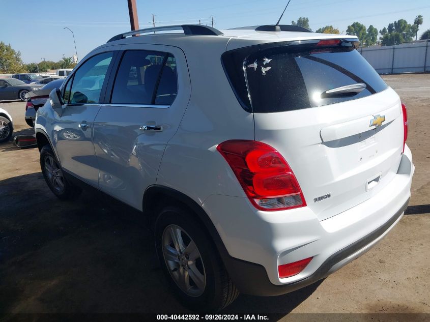 2020 Chevrolet Trax 1Lt VIN: KL7CJLSB7LB030497 Lot: 40442592