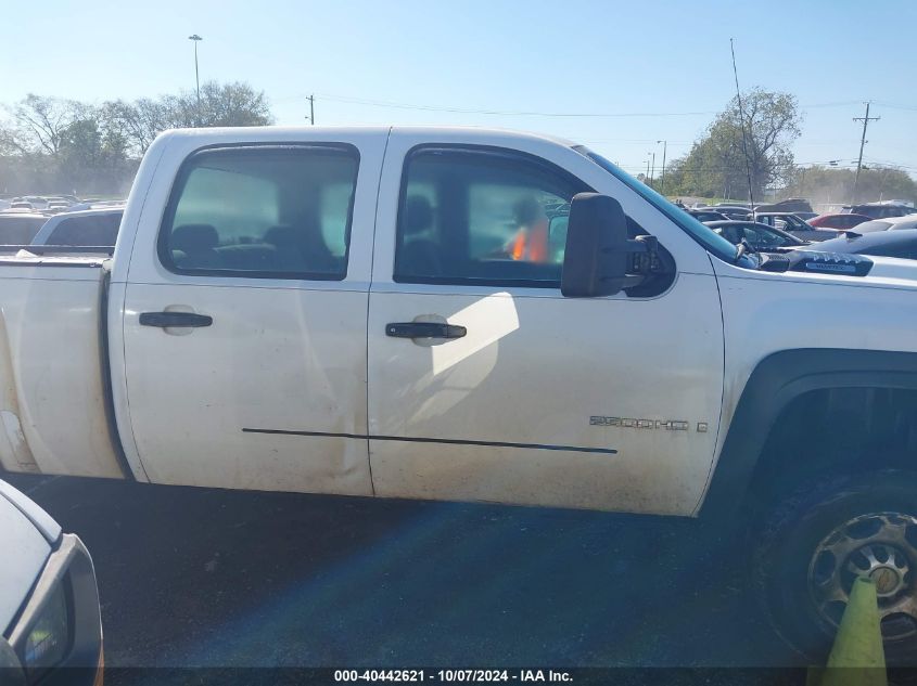 2007 Chevrolet Silverado 2500Hd Work Truck VIN: 1GCHC23K17F523439 Lot: 40442621