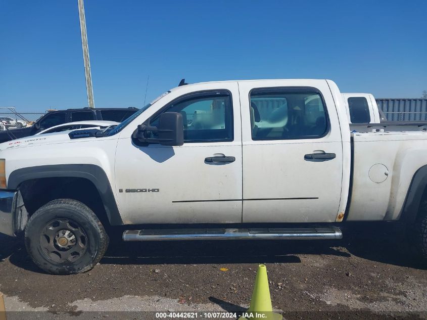 2007 Chevrolet Silverado 2500Hd Work Truck VIN: 1GCHC23K17F523439 Lot: 40442621