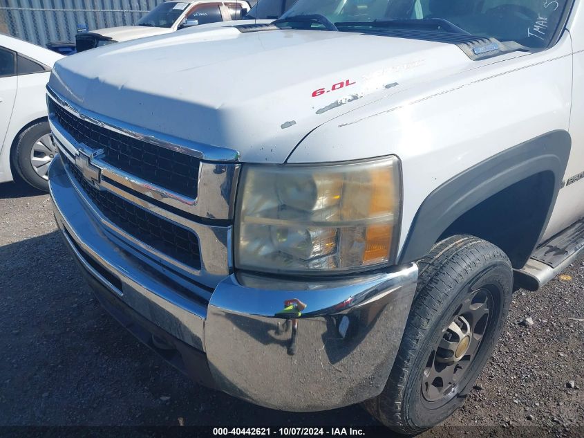 2007 Chevrolet Silverado 2500Hd Work Truck VIN: 1GCHC23K17F523439 Lot: 40442621