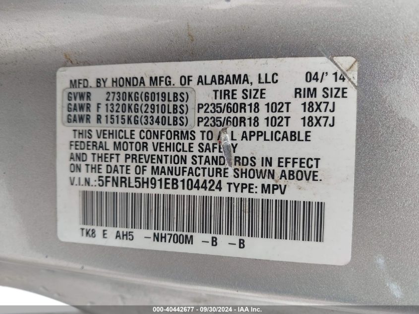 2014 Honda Odyssey Touring/Touring Elite VIN: 5FNRL5H91EB104424 Lot: 40442677